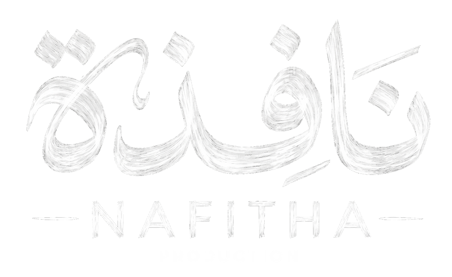 نافذة للإنتاج الفني