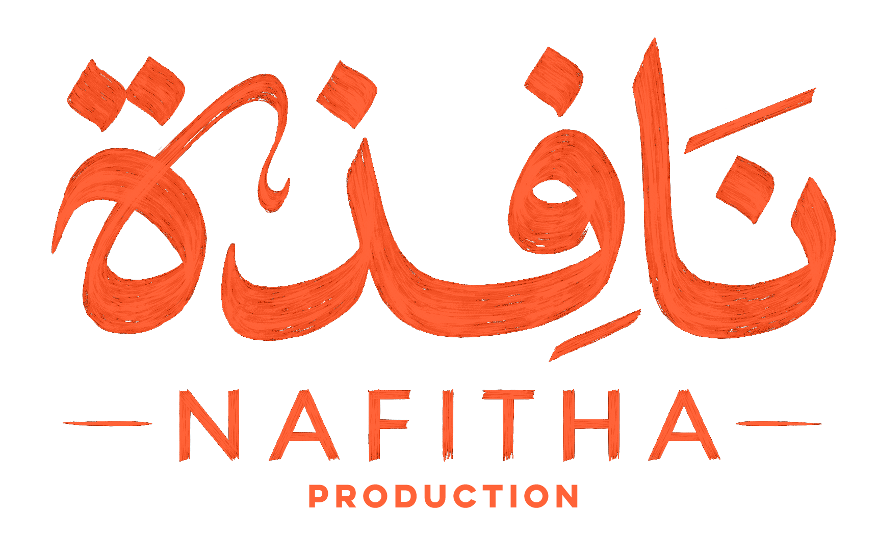 نافذة | للإنتاج الفني